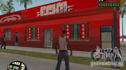 Магазином Ecko для GTA San Andreas