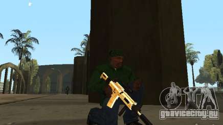 Пак золотого оружия для GTA San Andreas