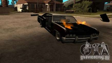 Wrecked car fix для GTA San Andreas