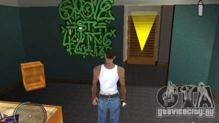 My Gang Tags для GTA San Andreas