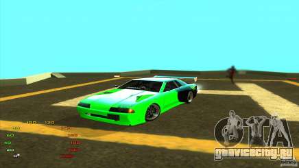 Pack vinyl для Elegy для GTA San Andreas