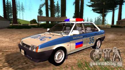 ВАЗ 2109 Полиция для GTA San Andreas