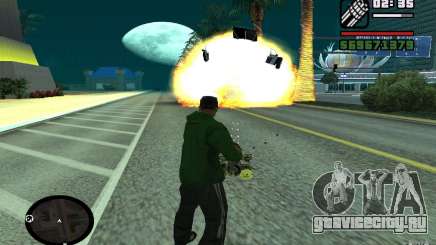 New Effects [HQ] для GTA San Andreas