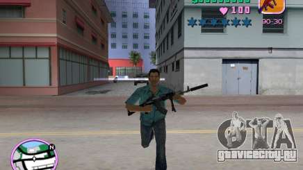 AK-103 для GTA Vice City