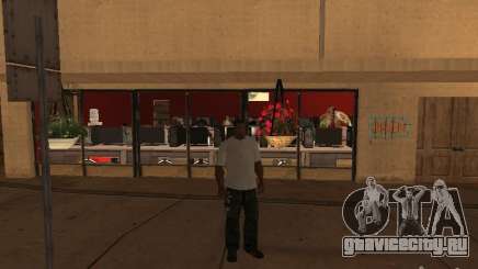 Ganton Cyber Cafe Mod v1.0 для GTA San Andreas