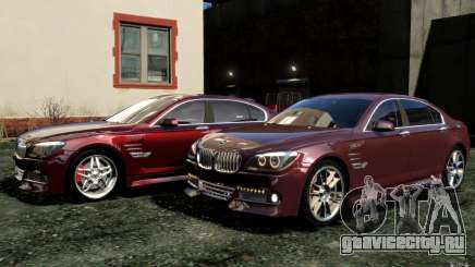 Меню и экраны загрузки BMW HAMANN в GTA 4 для GTA San Andreas