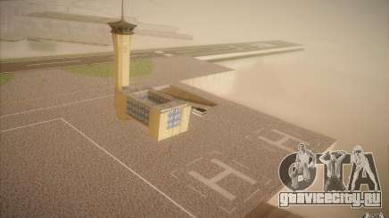 New San Fierro Airport v1.0 для GTA San Andreas