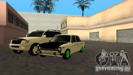 ВАЗ 2106 для GTA San Andreas