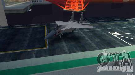 F-15 для GTA San Andreas