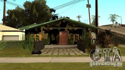 Новый дом Денис для GTA San Andreas