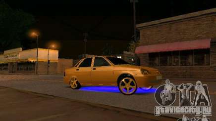 ВАЗ 2170 Приора Gold Edition для GTA San Andreas