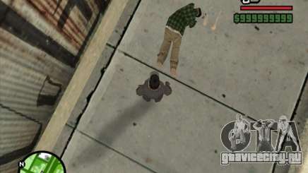 Ragdoll Style Animations v4 для GTA San Andreas