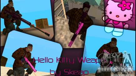Hello Kitty weapon для GTA San Andreas