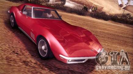 Chevrolet Corvette Stingray 1968 для GTA San Andreas