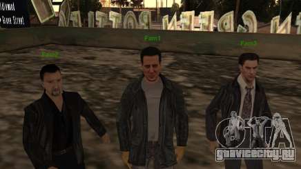 Белые Грувы для GTA San Andreas