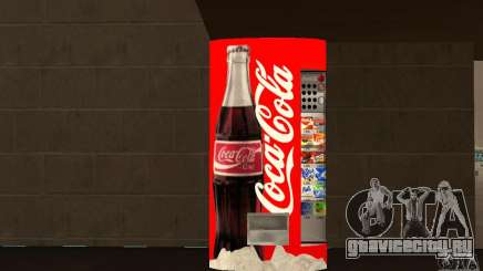 Cola Automat 6 для GTA San Andreas