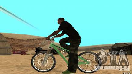 Dirt Jump Bike для GTA San Andreas