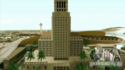 Los Santos City Hall для GTA San Andreas