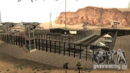 Prison Mod для GTA San Andreas