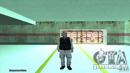 Army Soldier v2 для GTA San Andreas
