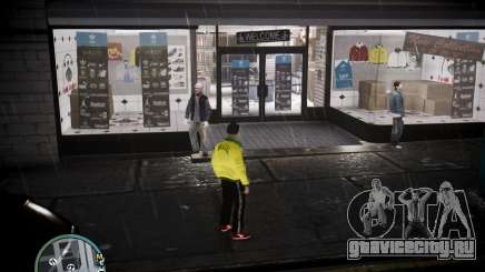 Foot Locker Shop v0.1 для GTA 4