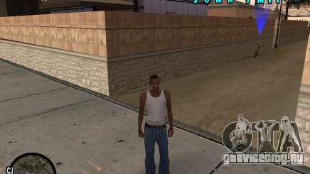 HUD Adidas для GTA San Andreas