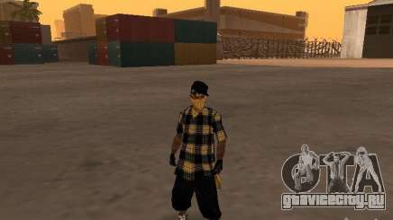 Vagos Skins для GTA San Andreas