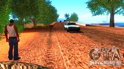 Нормальные водилы на трассе для GTA San Andreas