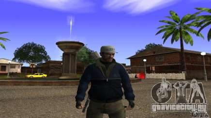 Grove Street v1.0 для GTA San Andreas