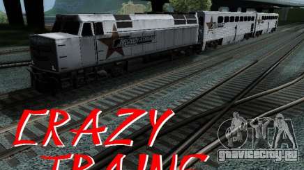 Crazy Trains MOD для GTA San Andreas