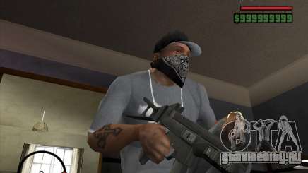 Ump 45 HD для GTA San Andreas