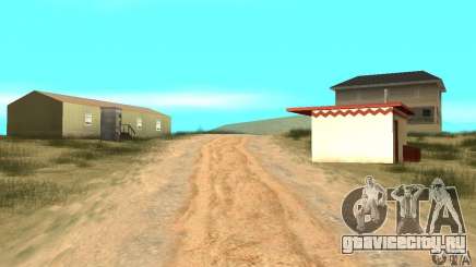 Райончик в пустыне для GTA San Andreas