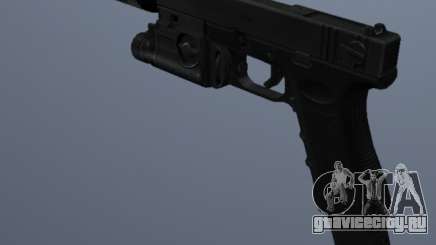 Glock 18c для GTA San Andreas