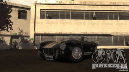 Ford Shelby Cobra 427 S/C 1965 для GTA 4