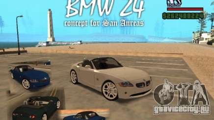 BMW Z4 белый для GTA San Andreas