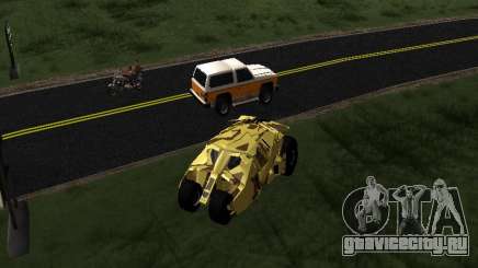 Army Tumbler v2.0 для GTA San Andreas