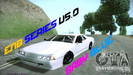 ENBSeries v5.0 Baby Blue для GTA San Andreas