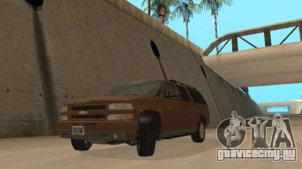 Chevrolet Suburban 2003 для GTA San Andreas