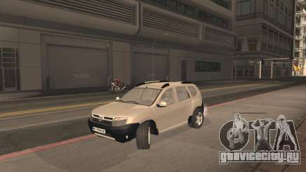 Dacia Duster белый для GTA San Andreas