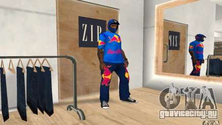 Red Bull Clothes v2.0 для GTA San Andreas