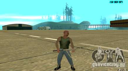 SkinHeads Pack для GTA San Andreas