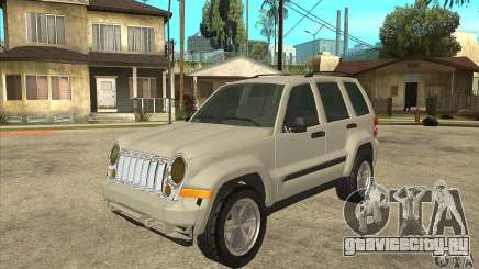 Jeep Liberty 2007 Final для GTA San Andreas