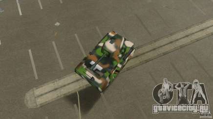 Bundeswehr-Panzer для GTA San Andreas