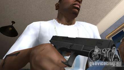 Weapon Pack by viter для GTA San Andreas