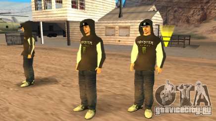 Ken Block Family для GTA San Andreas