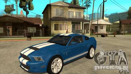Ford Mustang Shelby GT500 2011 для GTA San Andreas