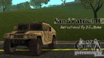 Sand Patriot HD для GTA San Andreas