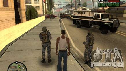 Русский ОМОН для GTA San Andreas