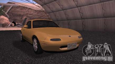 Mazda MX-5 1997 для GTA San Andreas