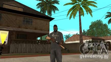 Gta IV weapon anims для GTA San Andreas